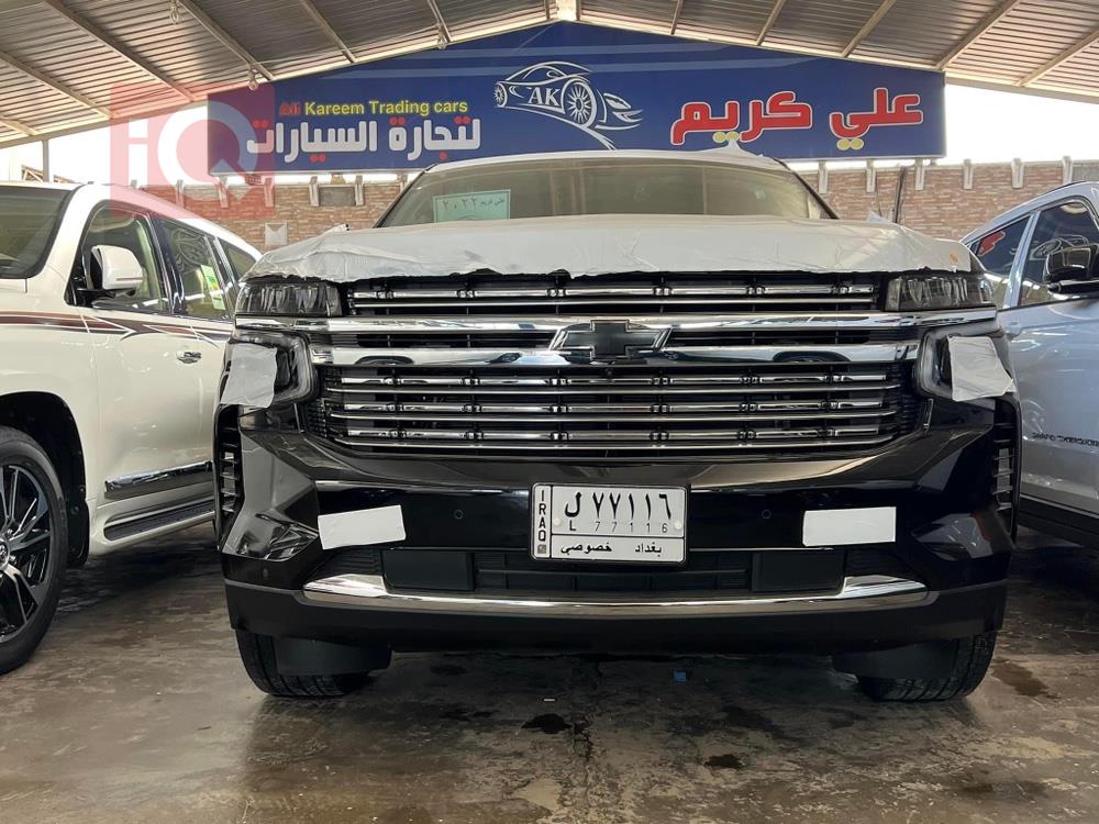 Chevrolet Tahoe
